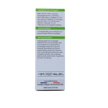 Gemmothérapie immunité printanniere 30 ml EQUI-NUTRI LABORATOIRE BIO