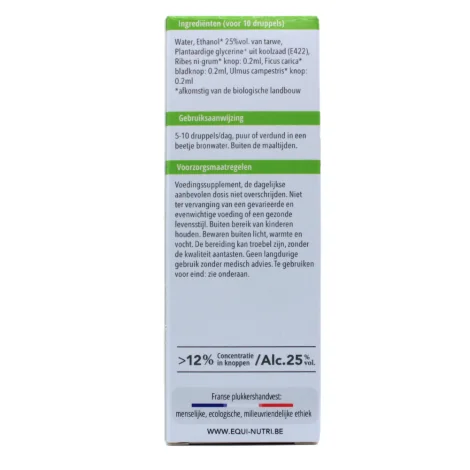 Gemmothérapie sérénité 30 ml EQUI-NUTRI LABORATOIRE BIO