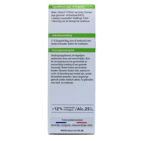 Gemmothérapie aubépine 30 ml EQUI-NUTRI LABORATOIRE BIO