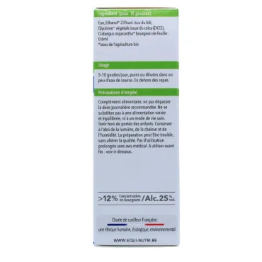 Gemmothérapie aubépine 30 ml EQUI-NUTRI LABORATOIRE BIO