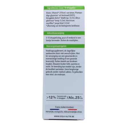 Gemmothérapie vue 30 ml EQUI-NUTRI LABORATOIRE BIO