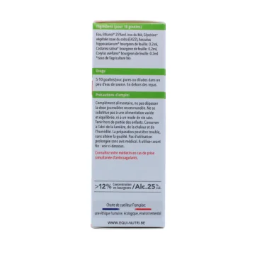 Gemmothérapie retour veineux 30 ml EQUI-NUTRI LABORATOIRE BIO