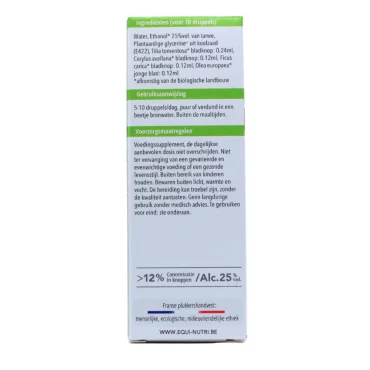 Gemmothérapie sommeil 30 ml EQUI-NUTRI LABORATOIRE BIO