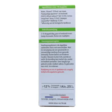 Gemmothérapie cardio 30 ml EQUI-NUTRI LABORATOIRE BIO