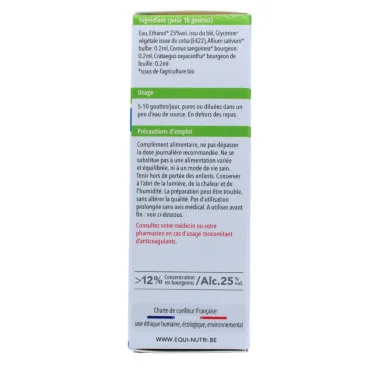 Gemmothérapie cardio 30 ml EQUI-NUTRI LABORATOIRE BIO