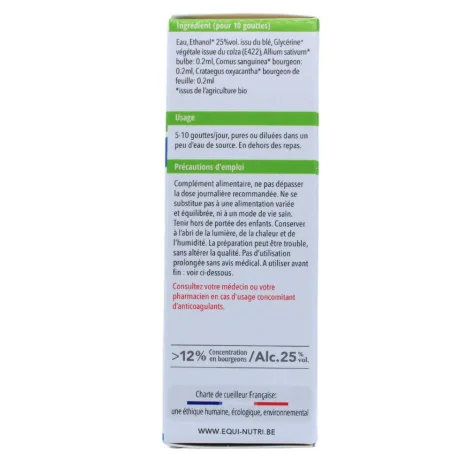 Gemmothérapie cardio 30 ml EQUI-NUTRI LABORATOIRE BIO