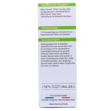 Gemmothérapie cassis 30 ml EQUI-NUTRI LABORATOIRE BIO