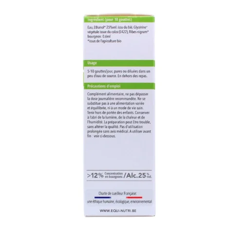 Gemmothérapie cassis 30 ml EQUI-NUTRI LABORATOIRE BIO