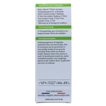 Gemmothérapie articulation 30 ml EQUI-NUTRI LABORATOIRE BIO